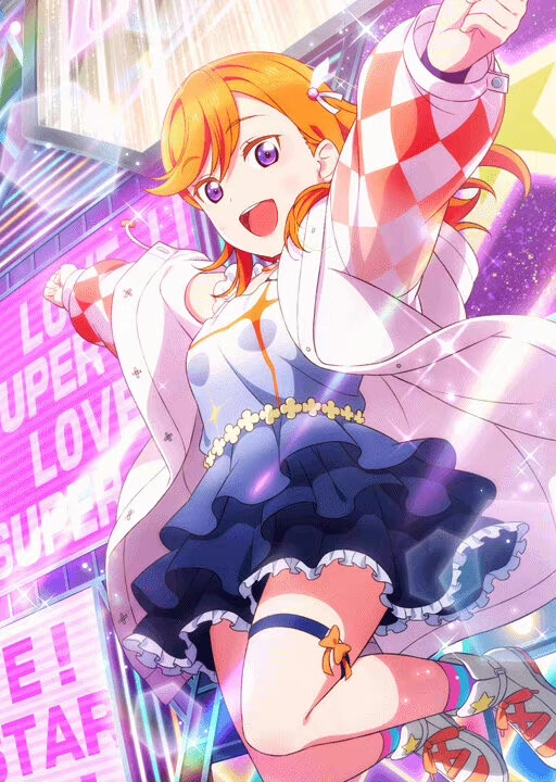 Liella new UR cards “缘分起于你的天空” 