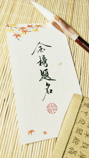 未来可期