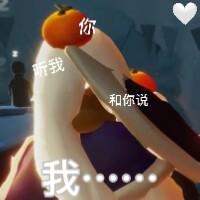 光遇表情包第①弹
#光遇表情包#雨妈
