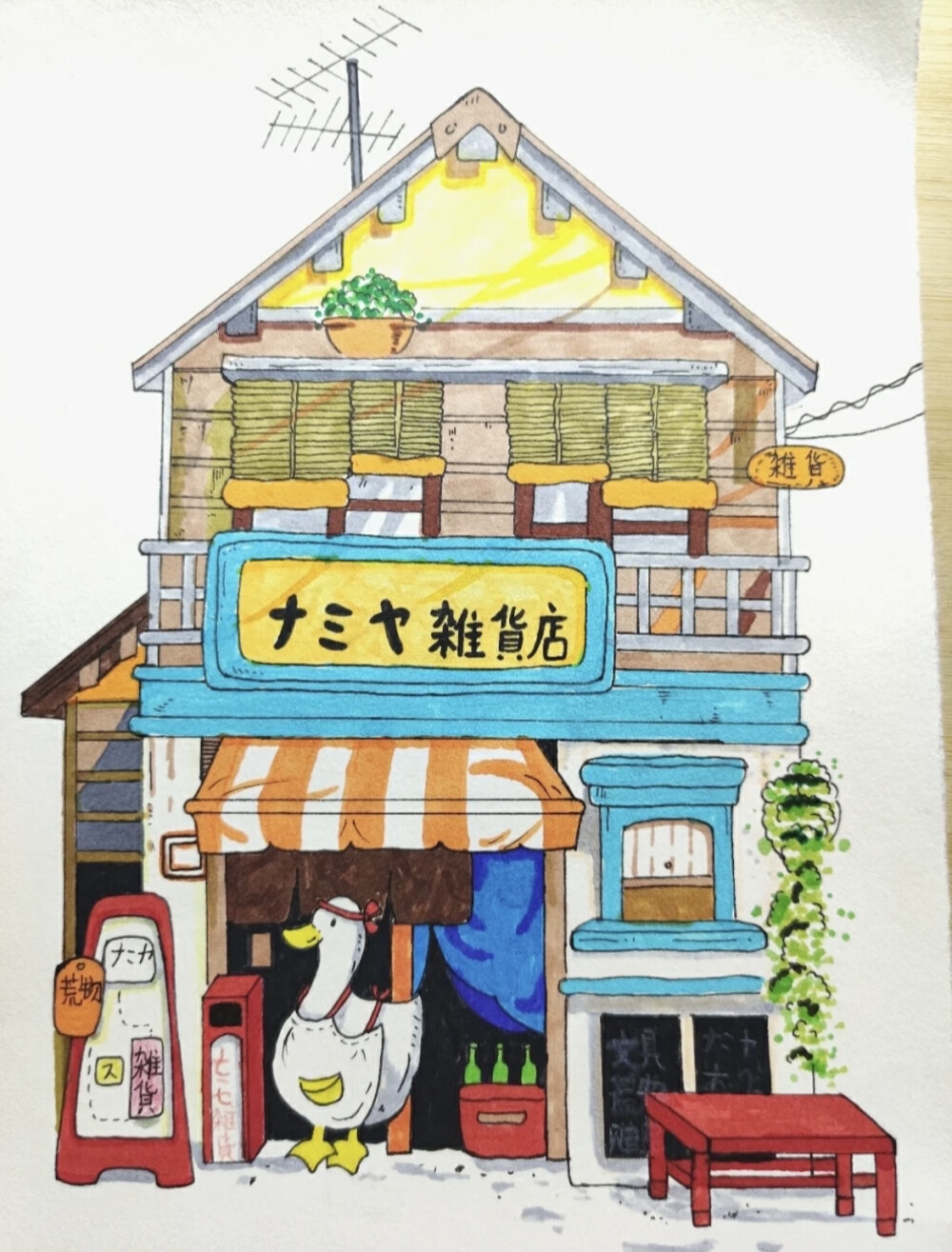 日式街景 插画