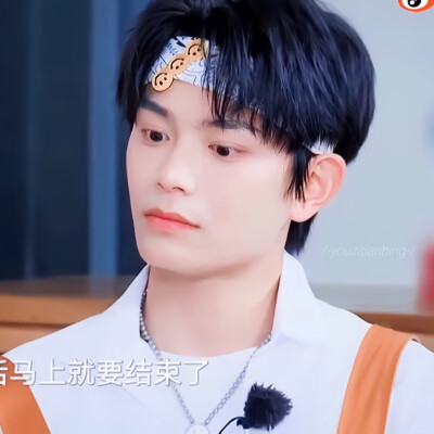 -
ツ丁禹兮头像