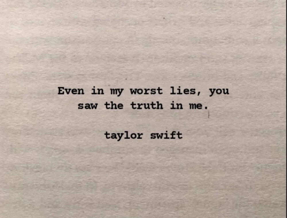 关于霉霉的语录