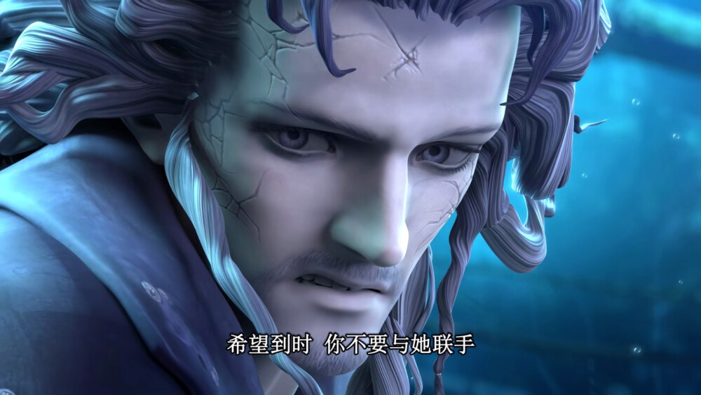 叶罗丽精灵梦第九季