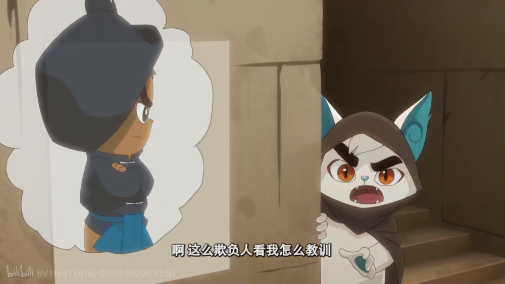 京剧猫