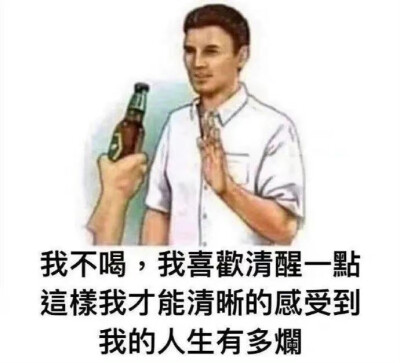 表情包
