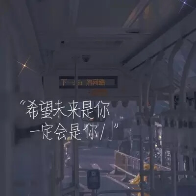 文字背景图