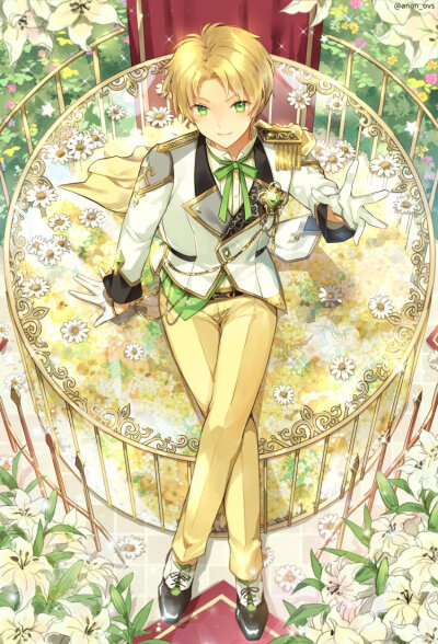 游木真