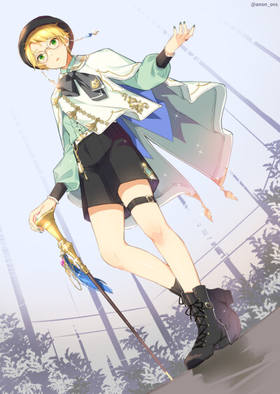 游木真