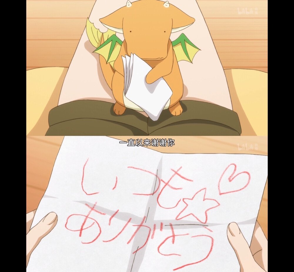 小木乃伊到我家