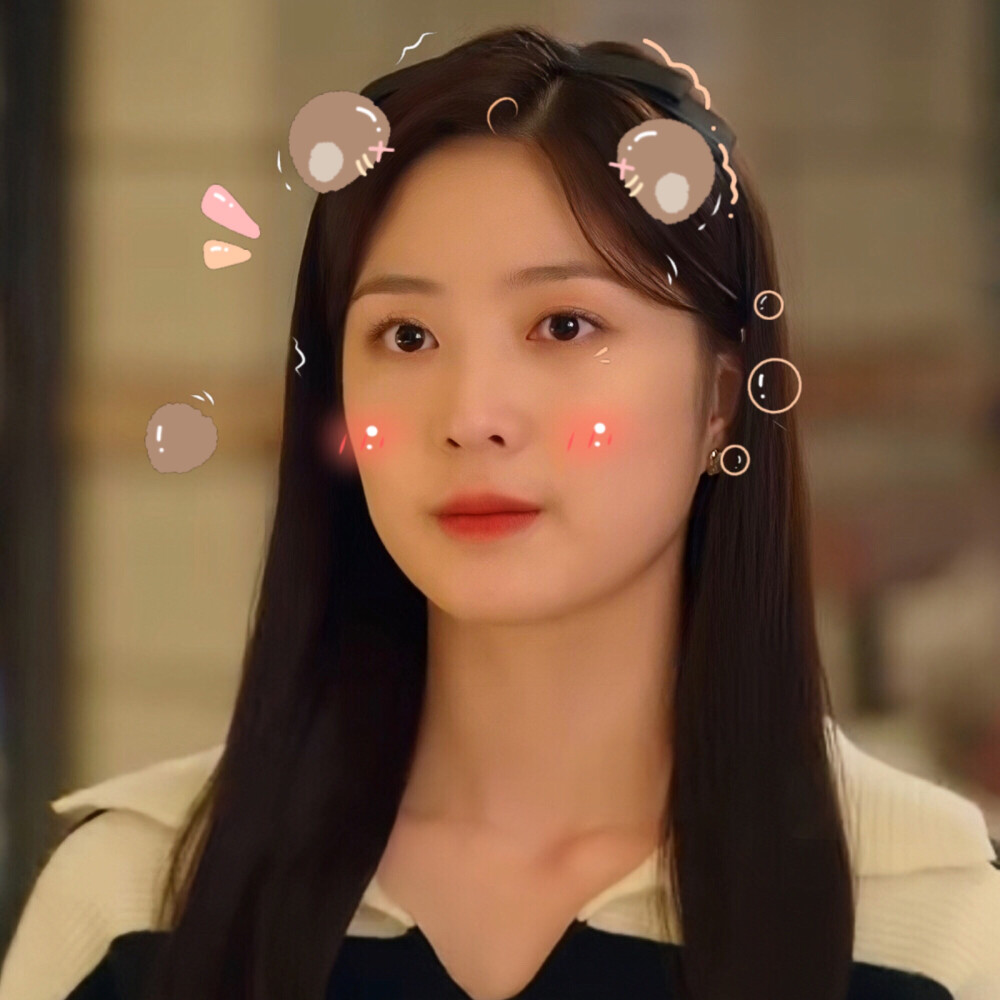 韩剧《已删除账号》中的女一
剧名 刘敏知
真名 申素贤
小姐姐很漂亮 修了一下图
all贴纸来源dt 抱图请留言谢谢啦