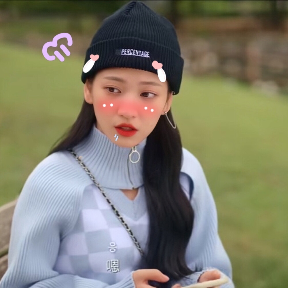 《已删除账号》女二
自修