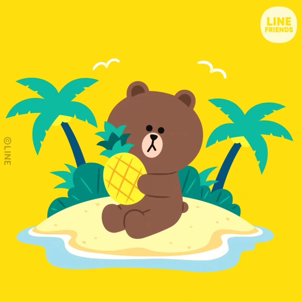 ✐.line friends-头像