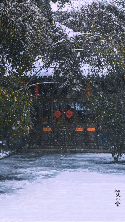 【高座寺】西晋古刹，落雪如花