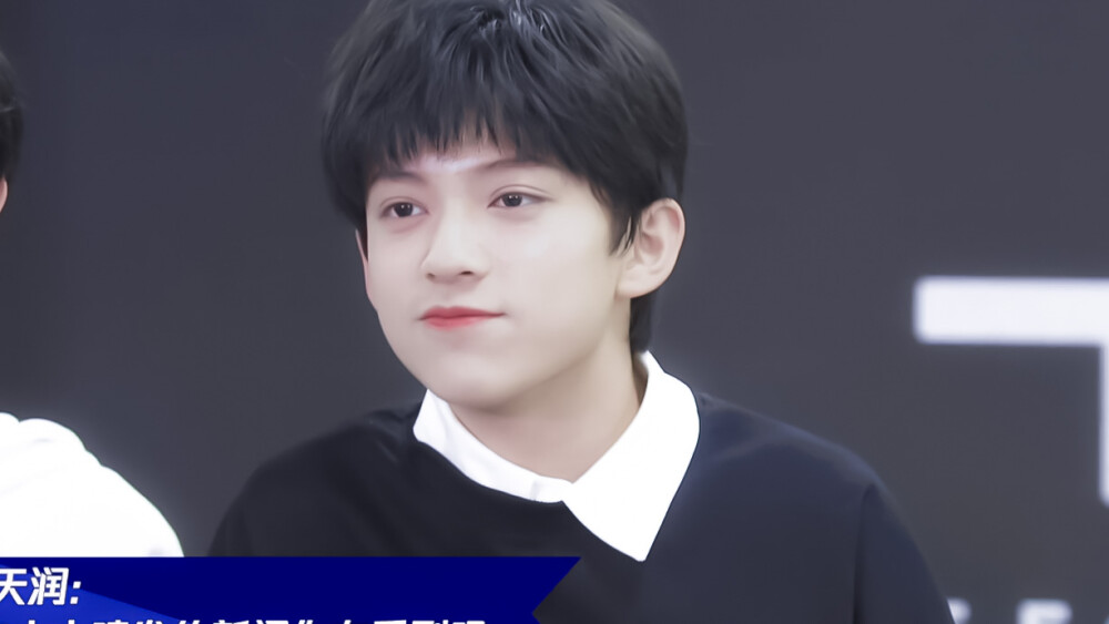 陈天润橙光素材
cr.抱着甜润