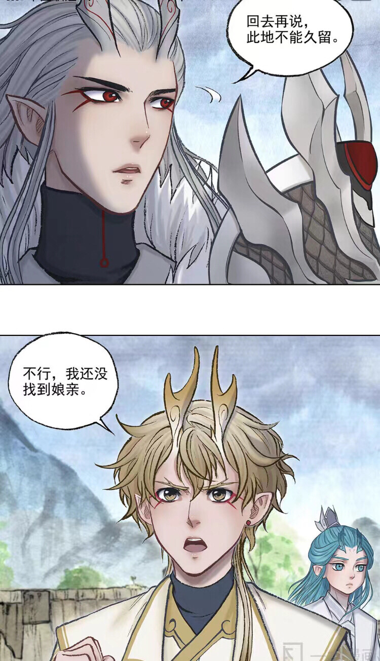 #敖丙传 龙王 敖光 - 高清图片，堆糖，美图壁纸兴趣社区