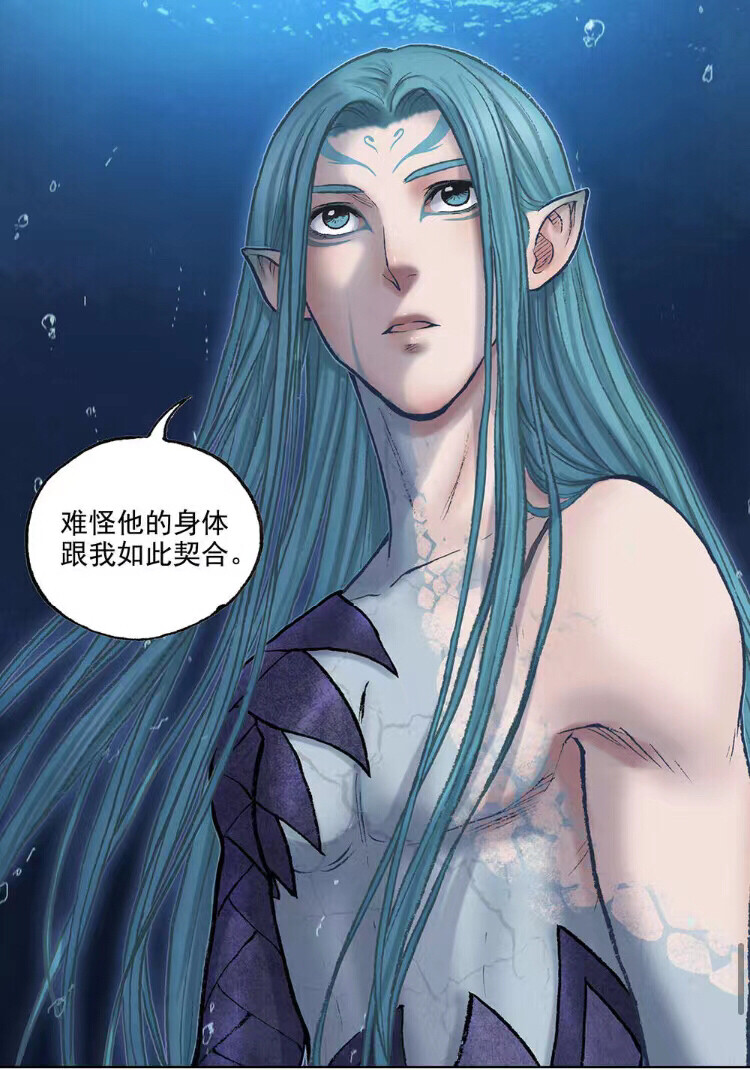 #敖丙传 敖乙 - 高清图片，堆糖，美图壁纸兴趣社区