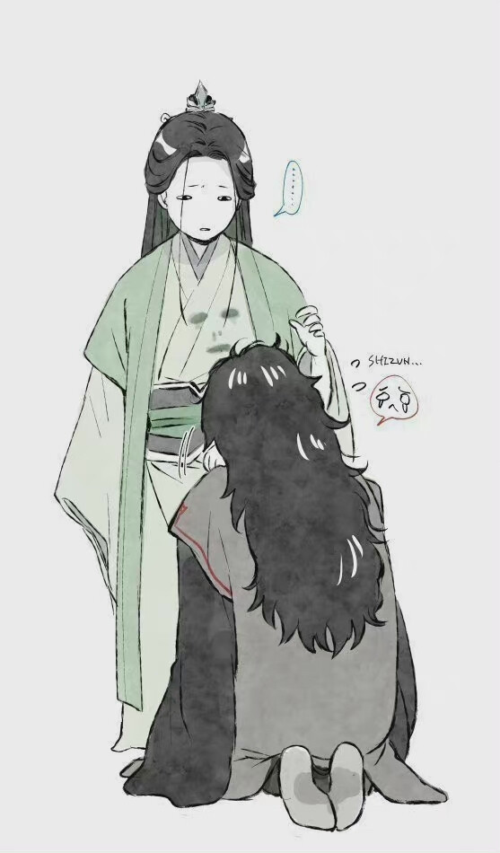 人渣反派自救系统