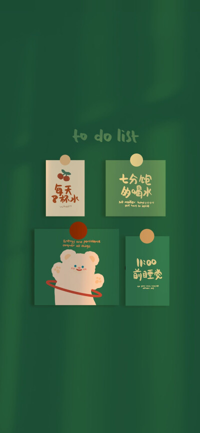 『温柔风壁纸/收集不易侵删❤️』