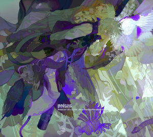 微博画师@小圈点儿w  禁二转商用
朦胧