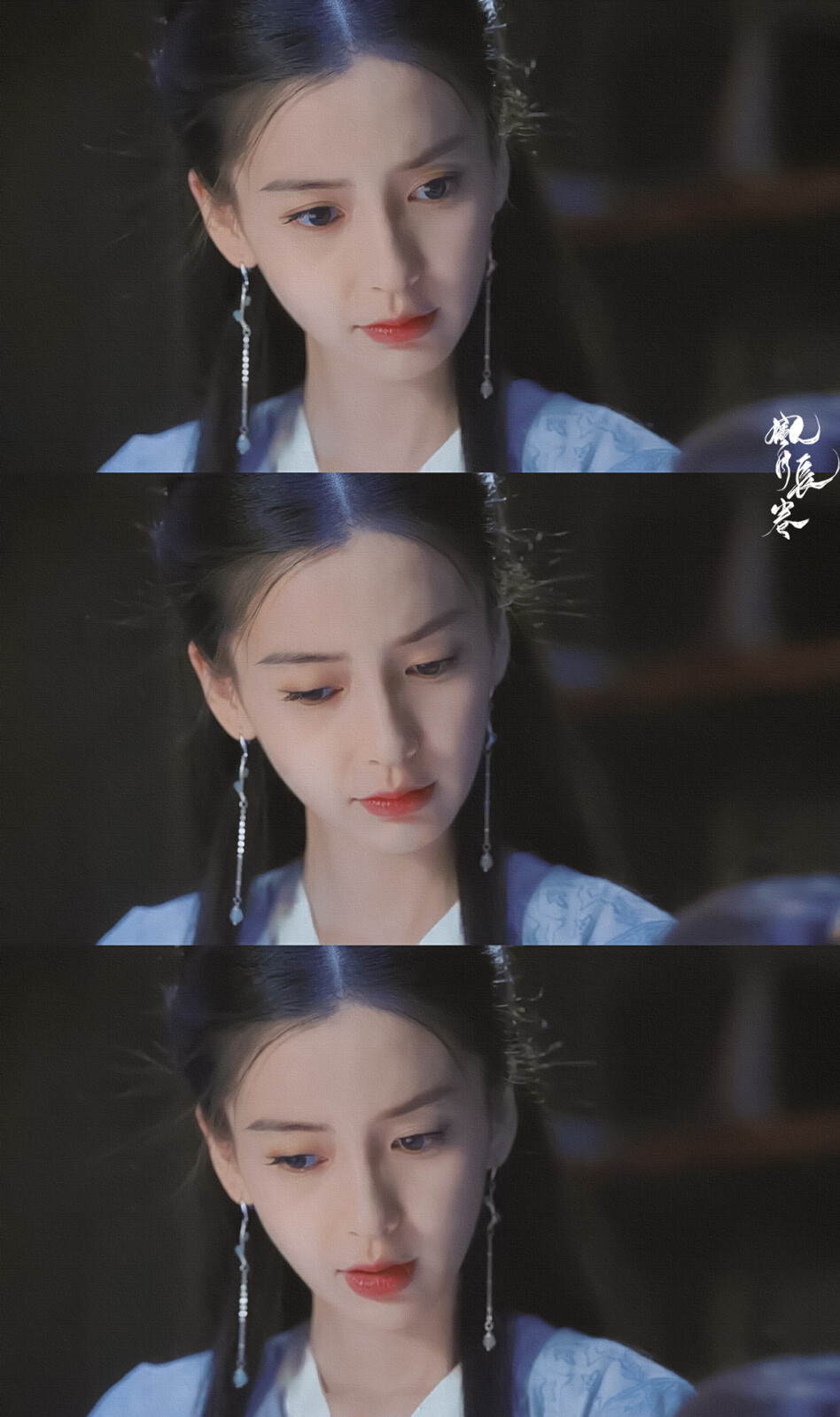 杨颖 | 白娉婷
cr:风月长卷