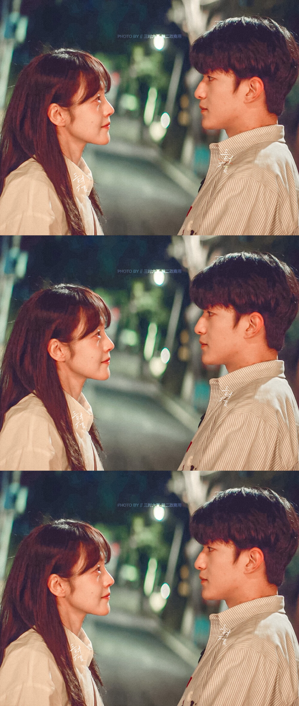 ▸一闪一闪亮星星
▸张万森(屈楚萧)·张佳宁(林北星)
"森林中，北极星是永远的方向。"
cr.三时六夏