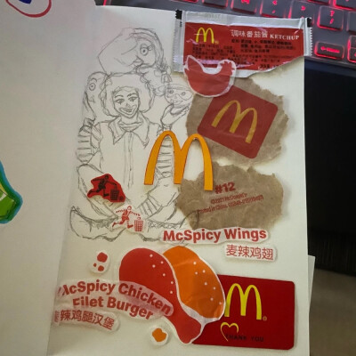 mc废品收购站