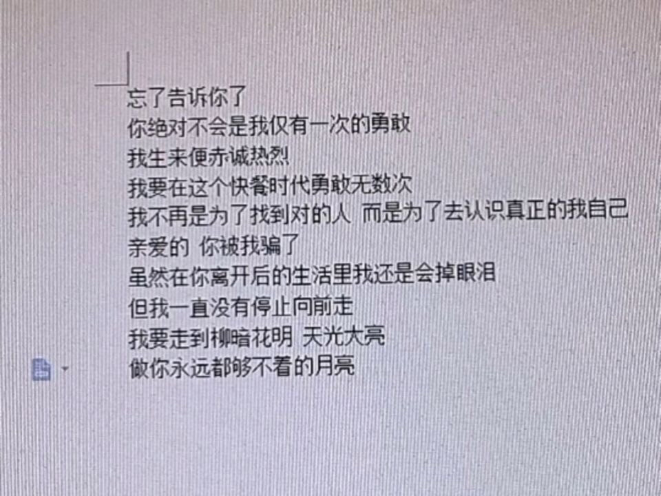 李曦收藏整理，