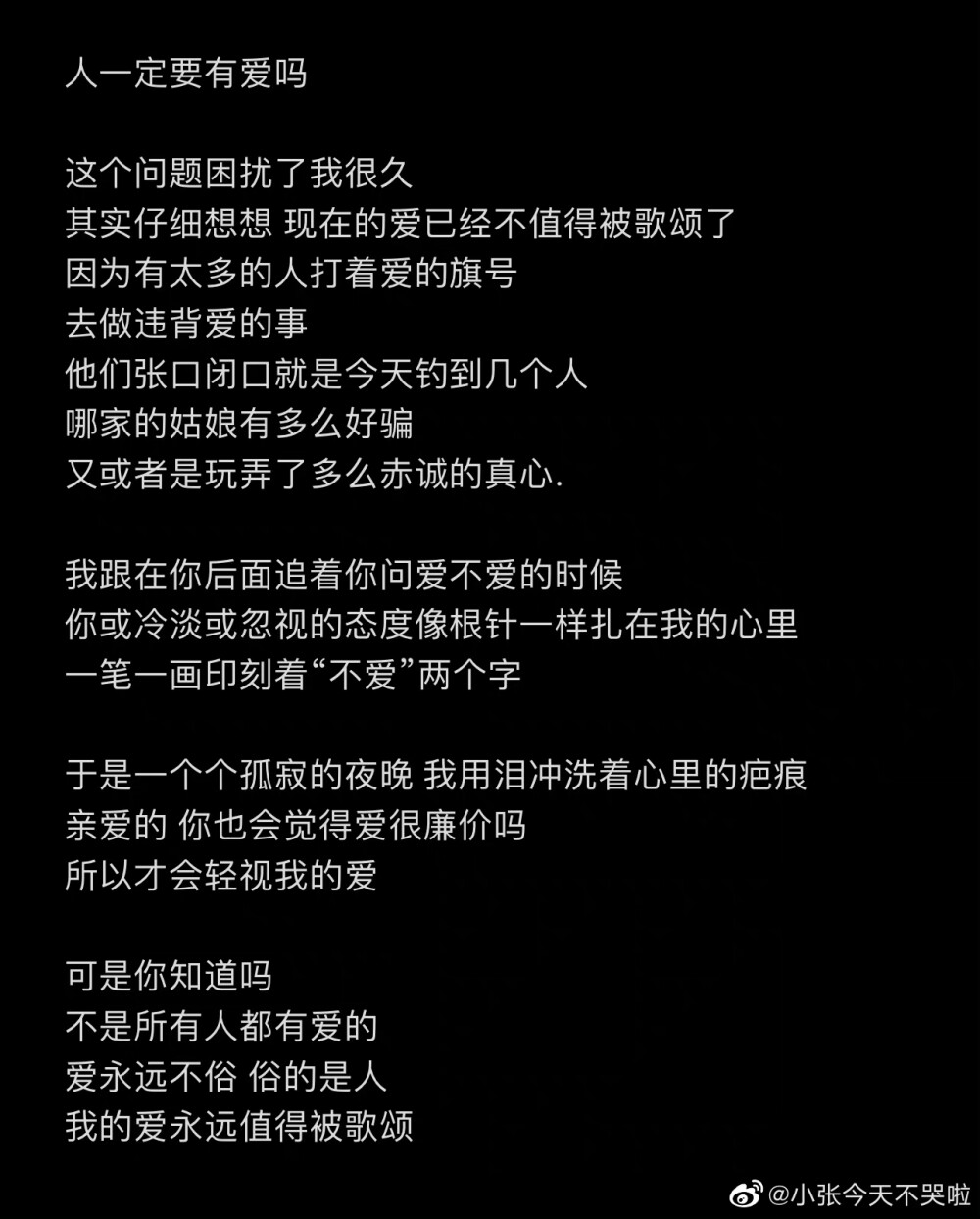 李曦收藏整理，