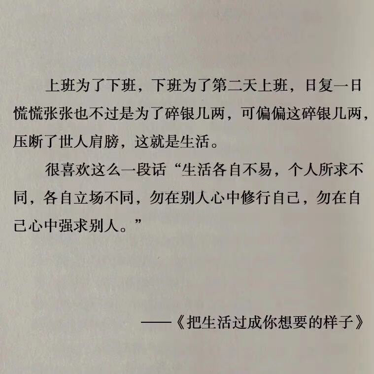 李曦收藏整理，