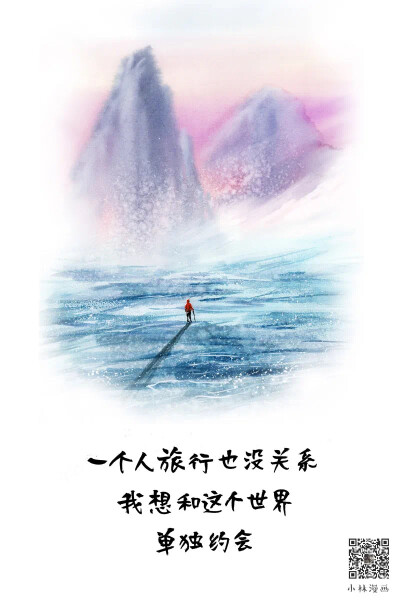 小林漫画、