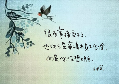 手写文字