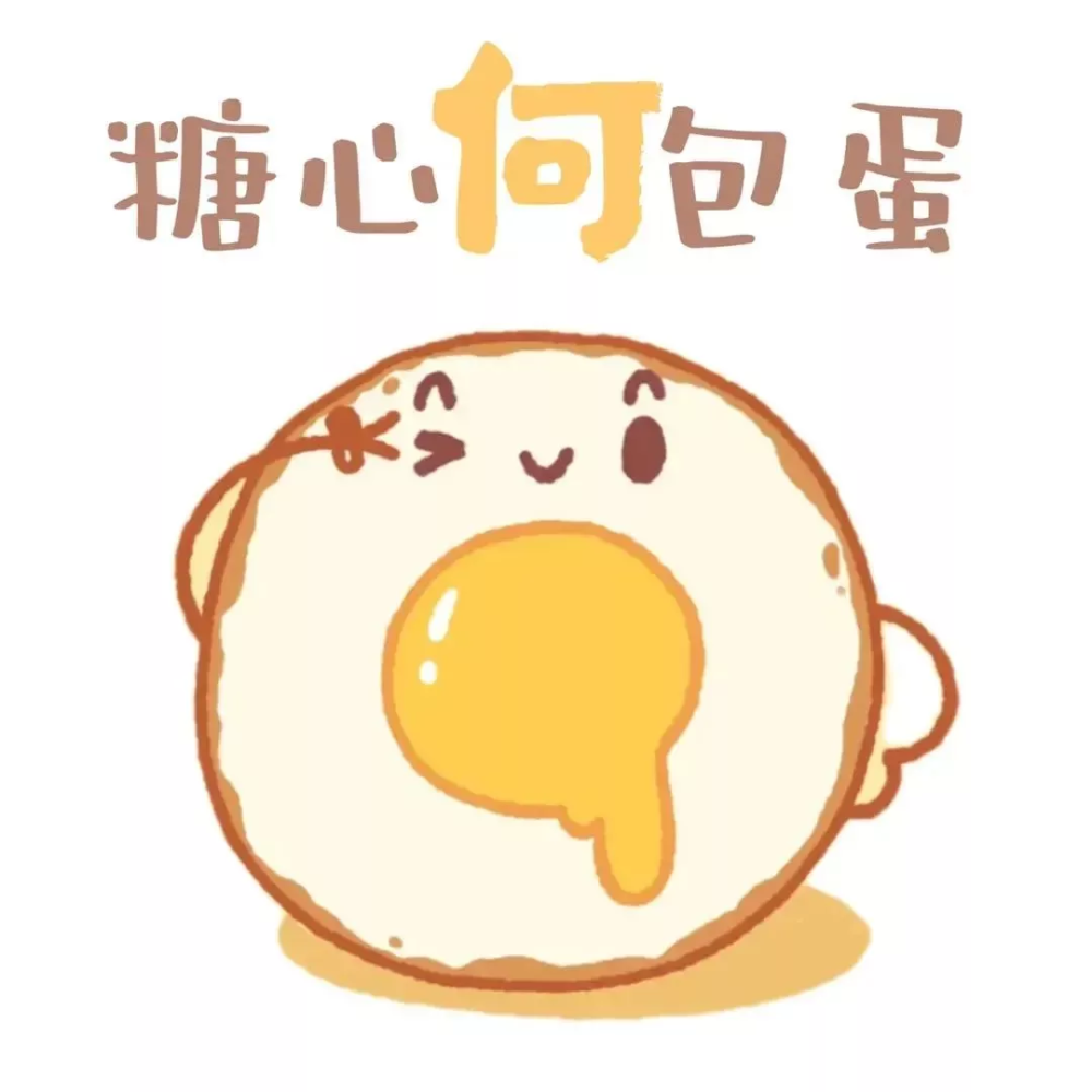 姓氏头像