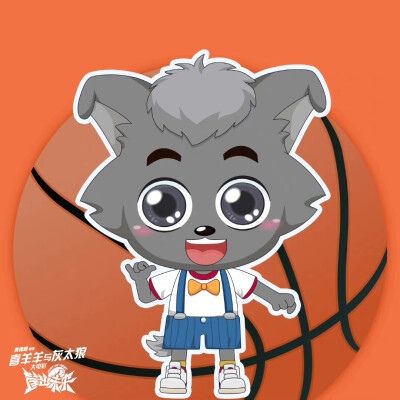 小灰灰
