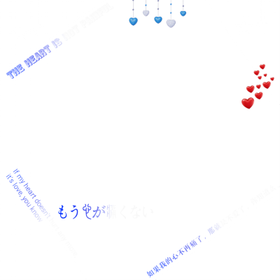 防盗水印