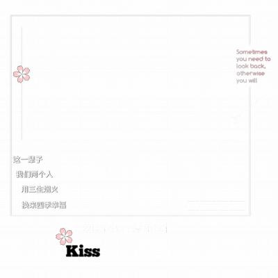 防盗水印