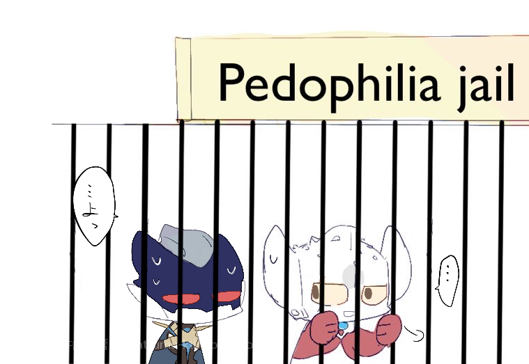 奥特曼 泰托
泰罗 托雷基亚