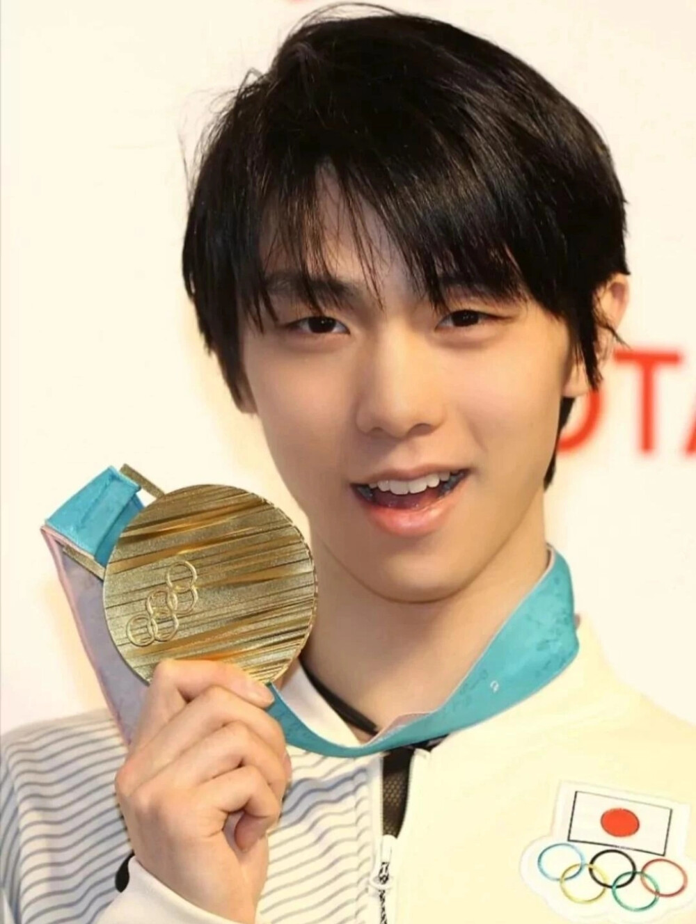 yuzuru