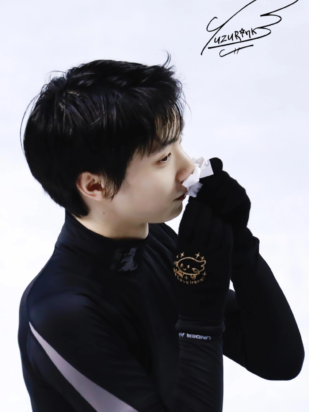 yuzuru