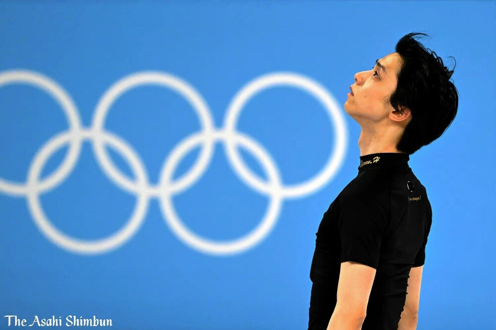 yuzuru