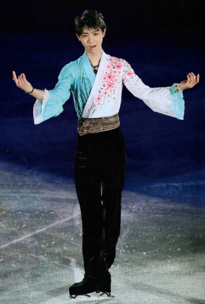 yuzuru