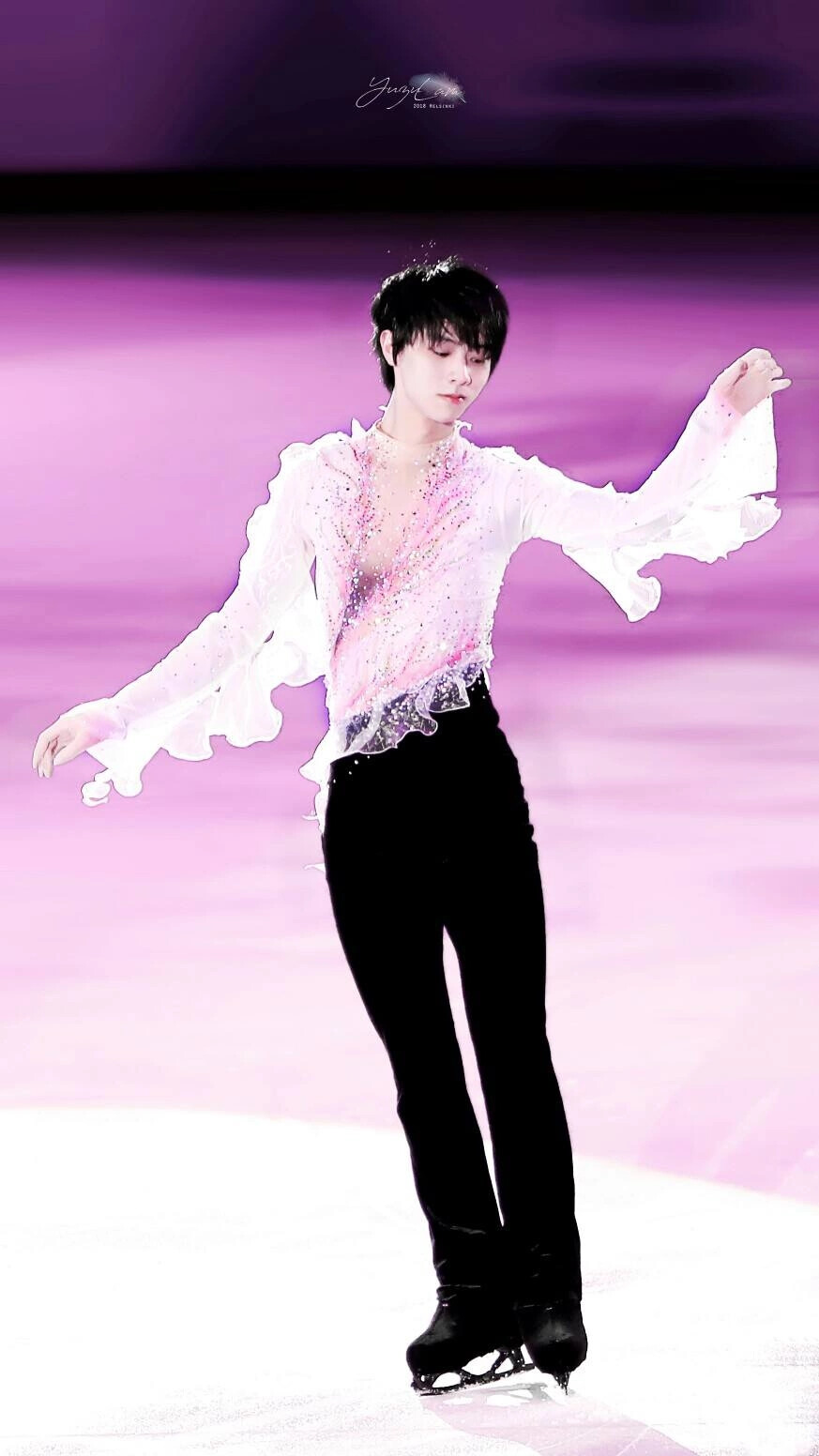 yuzuru