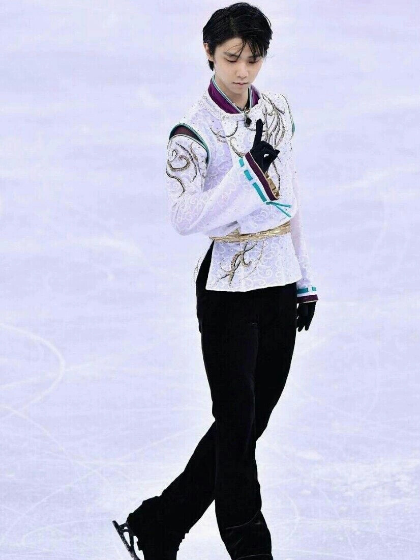 yuzuru