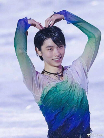 yuzuru