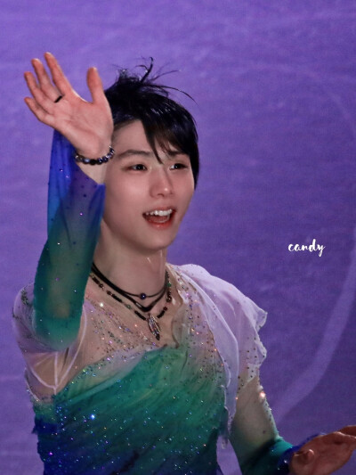 yuzuru