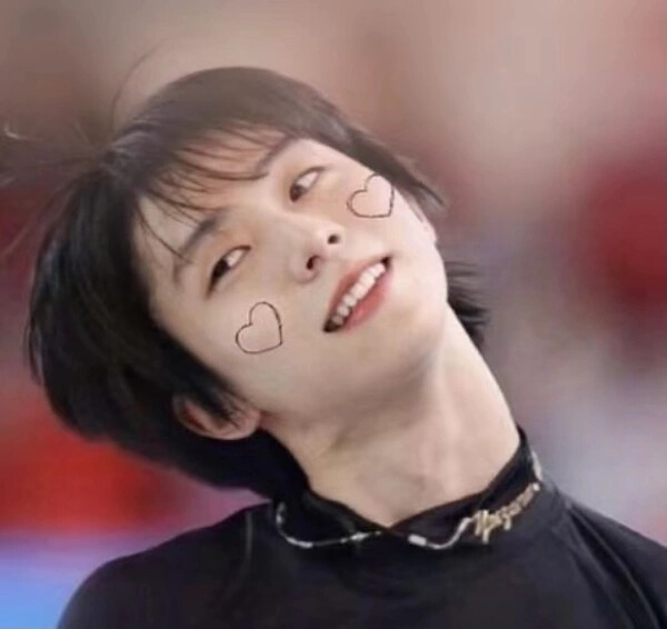 yuzuru