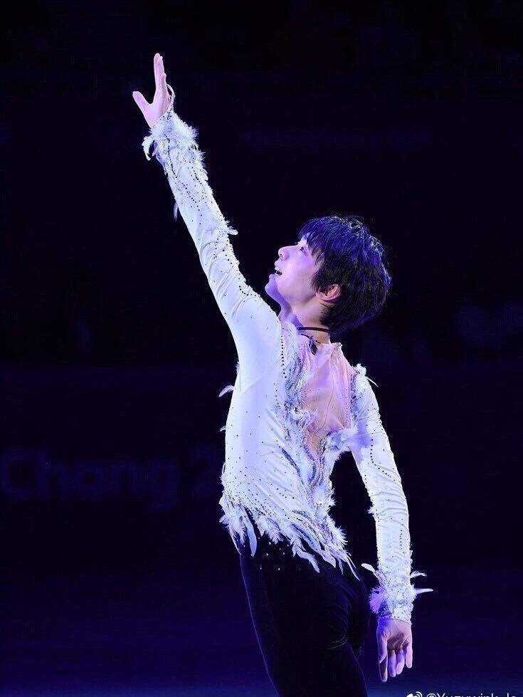 yuzuru