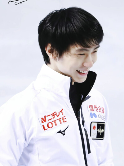 yuzuru