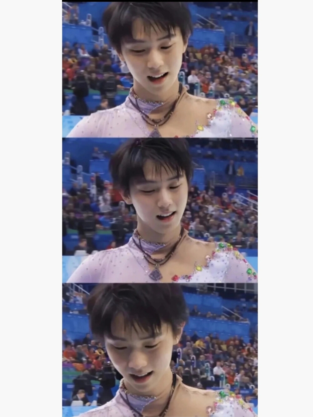 yuzuru