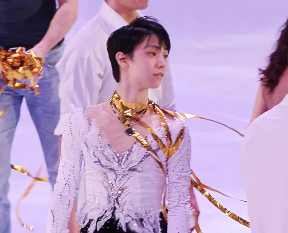 yuzuru