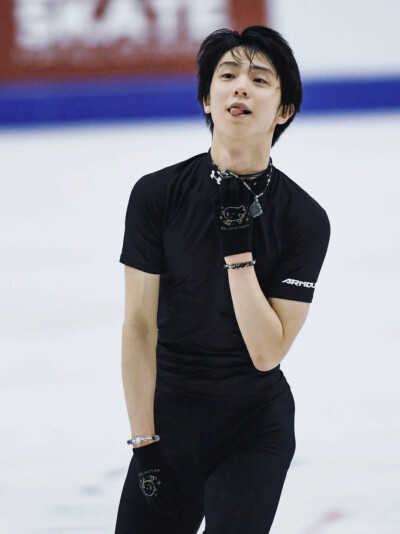 yuzuru